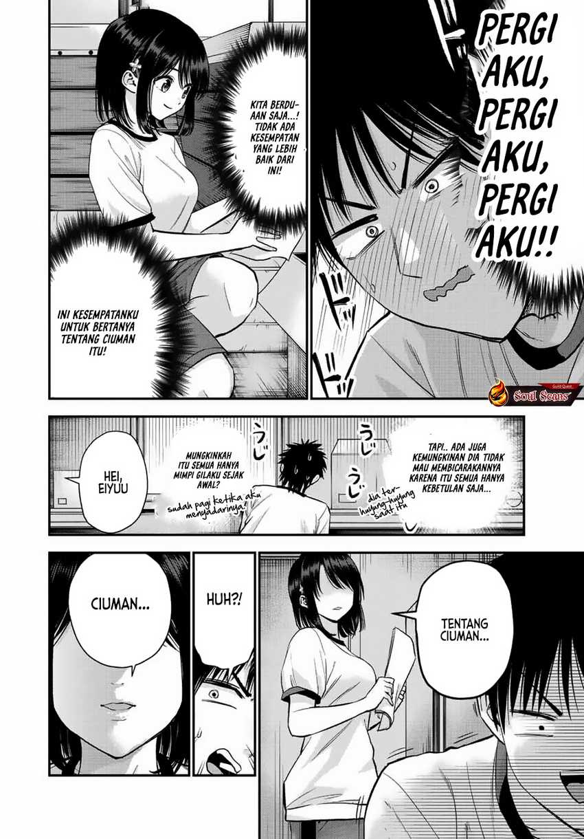 Osananajimi to wa Rabukome ni Naranai Chapter 35 - halaman 3