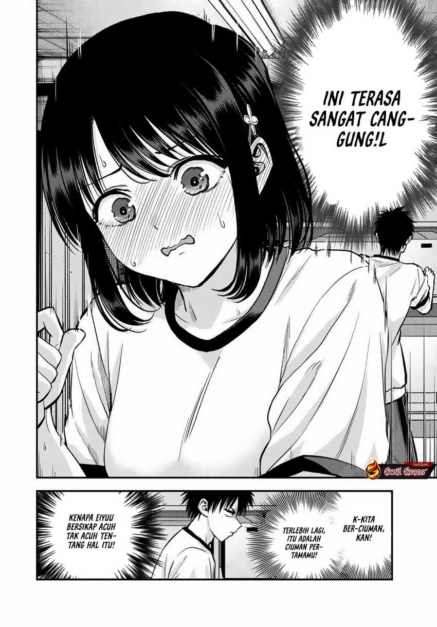 Osananajimi to wa Rabukome ni Naranai Chapter 35 - halaman 5