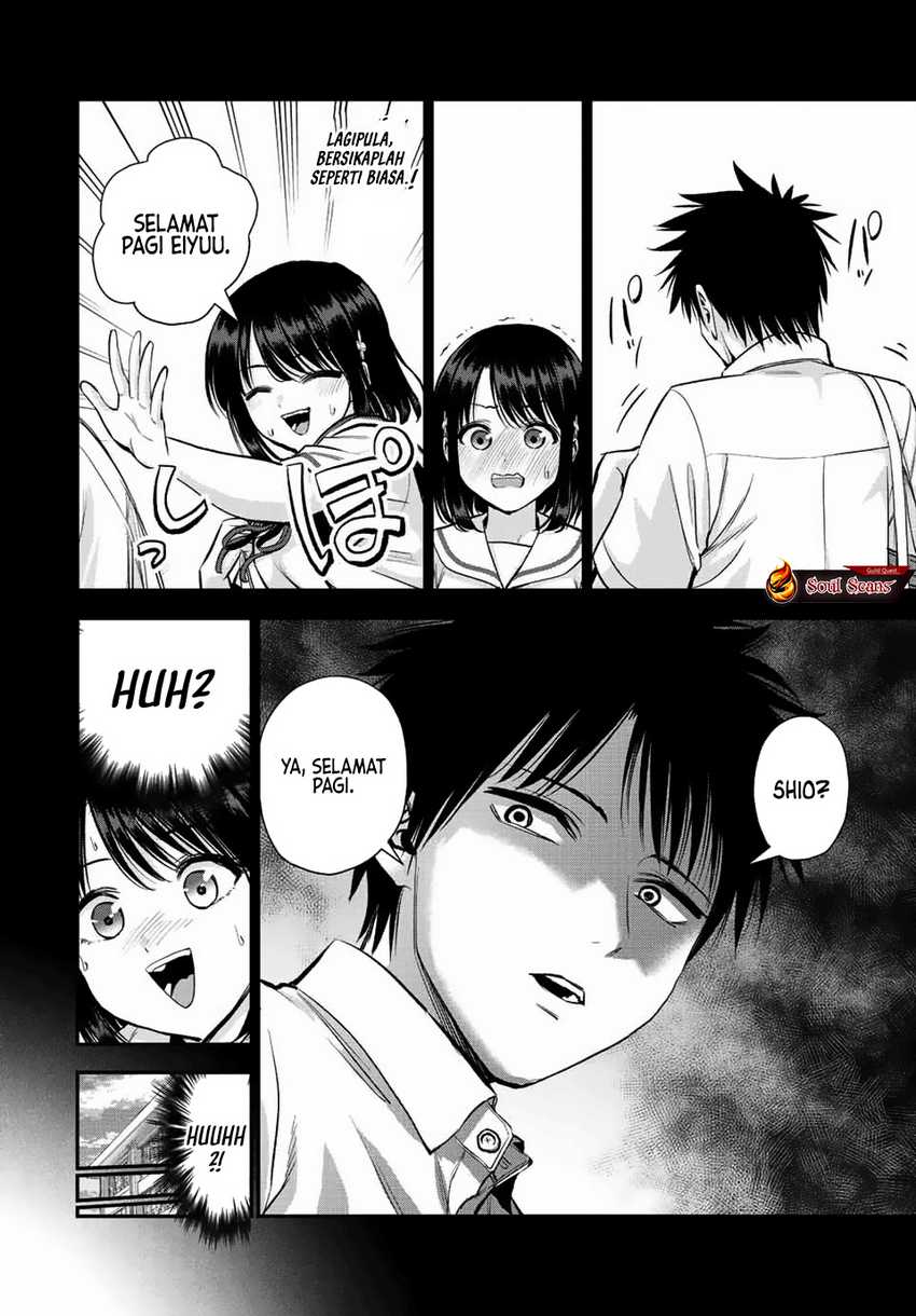 Osananajimi to wa Rabukome ni Naranai Chapter 35 - halaman 7