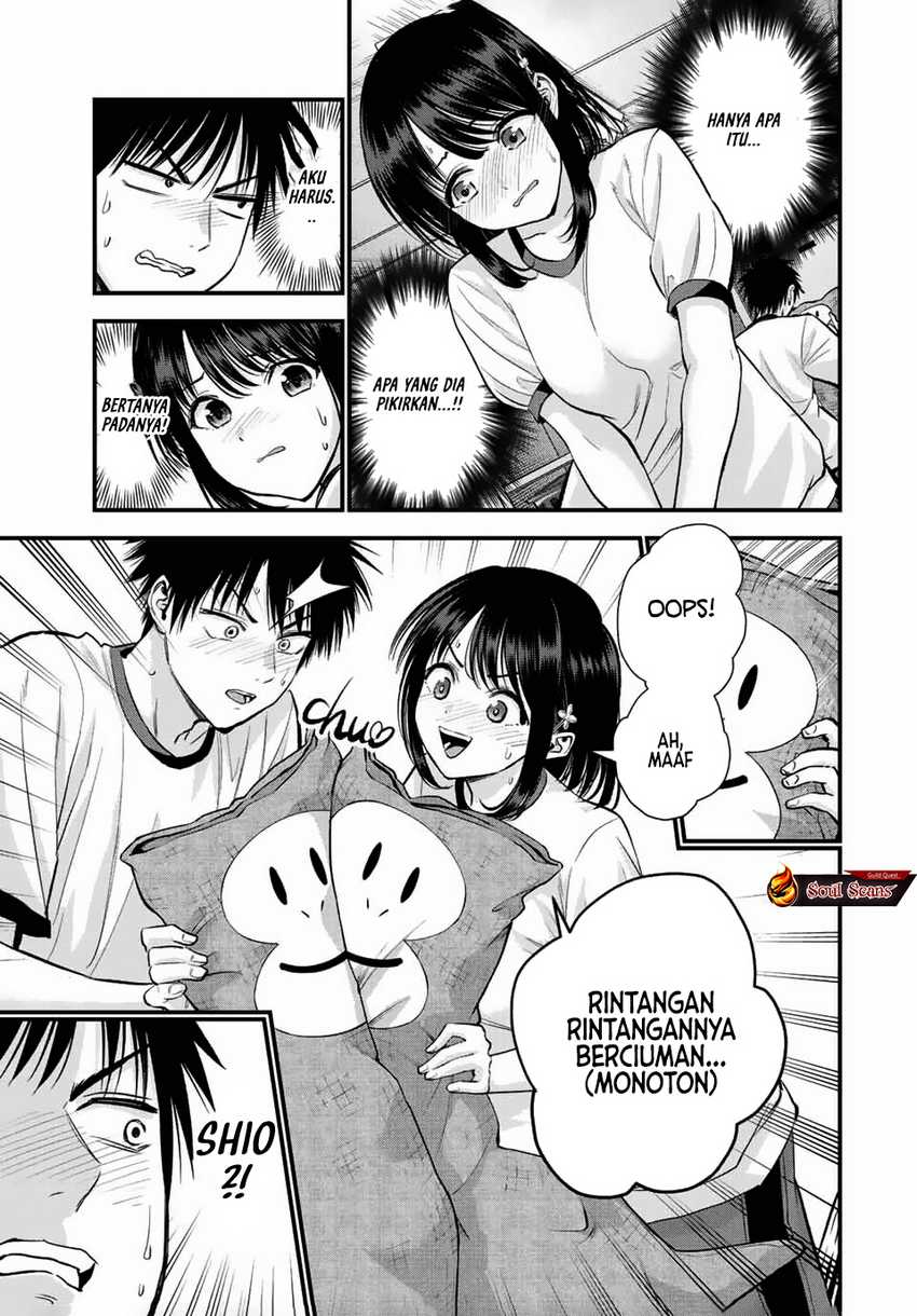 Osananajimi to wa Rabukome ni Naranai Chapter 35 - halaman 8