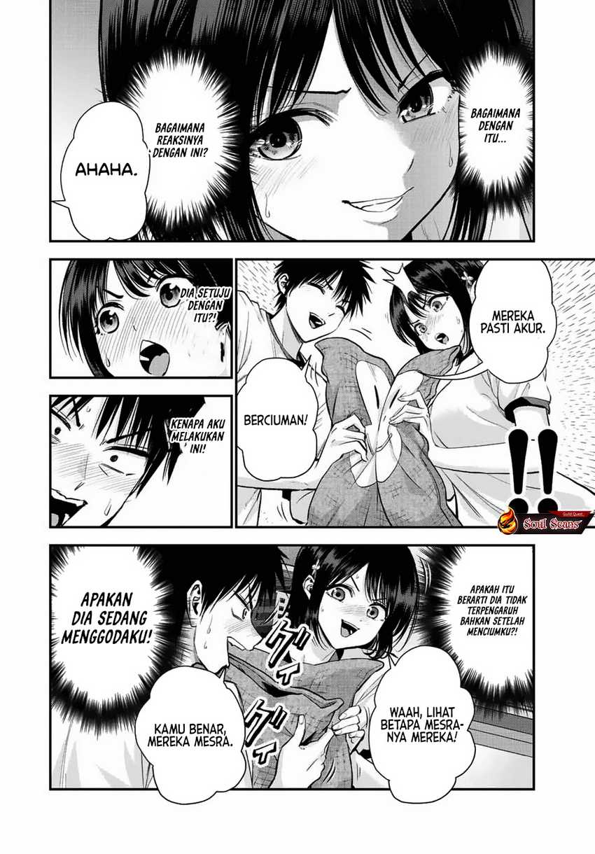 Osananajimi to wa Rabukome ni Naranai Chapter 35 - halaman 9