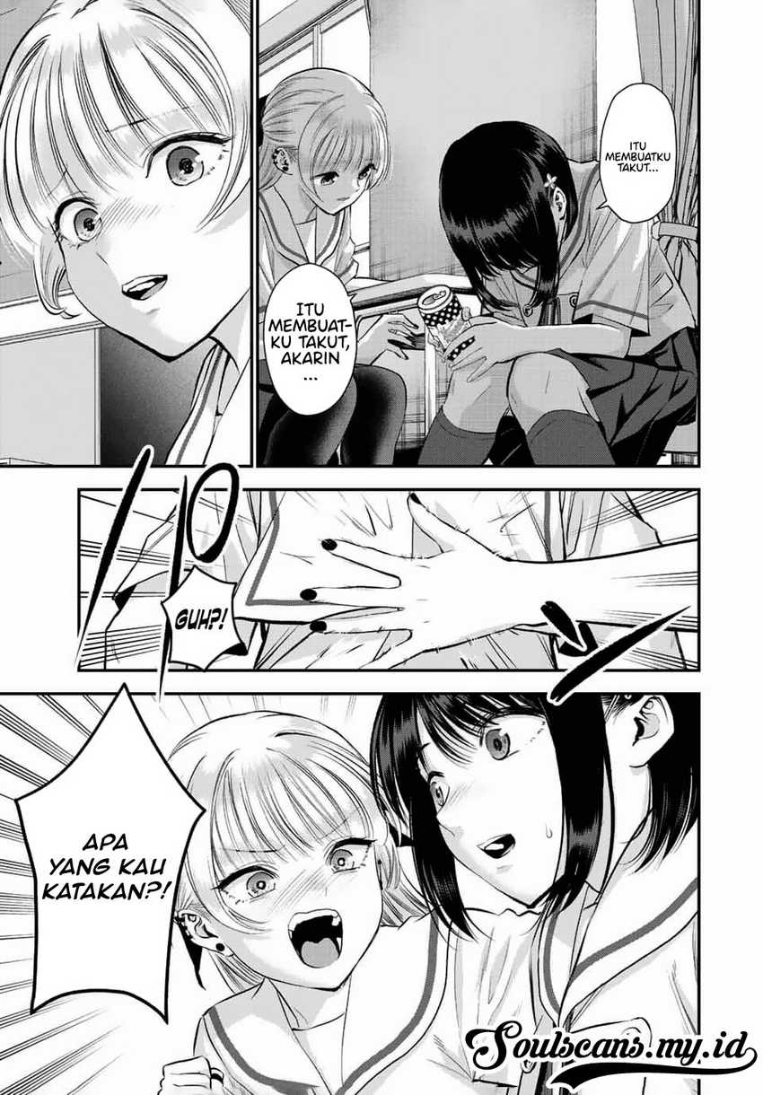 Osananajimi to wa Rabukome ni Naranai Chapter 36 - halaman 14