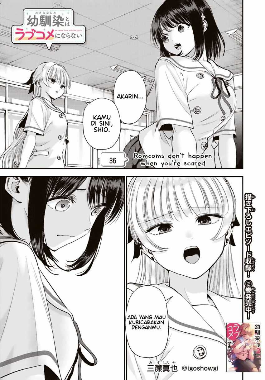 Osananajimi to wa Rabukome ni Naranai Chapter 36 - halaman 3