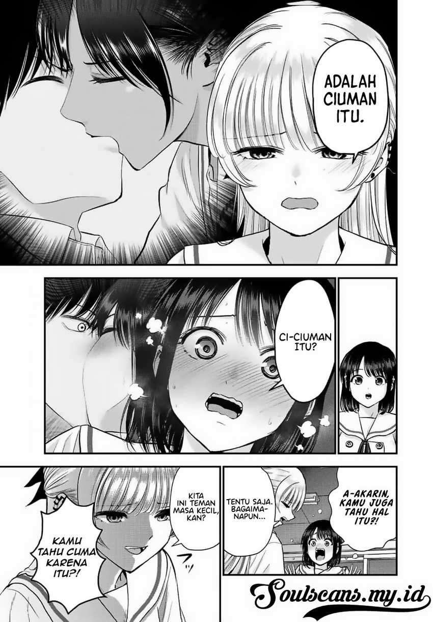Osananajimi to wa Rabukome ni Naranai Chapter 36 - halaman 7