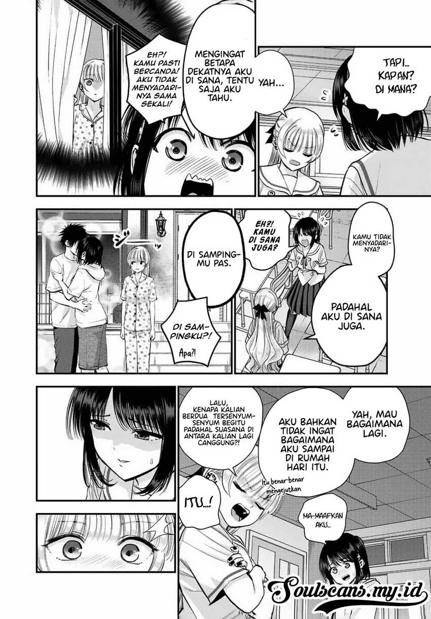 Osananajimi to wa Rabukome ni Naranai Chapter 36 - halaman 8