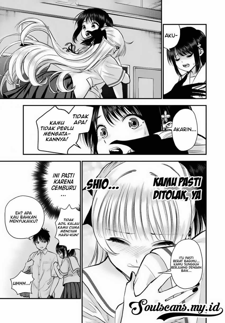 Osananajimi to wa Rabukome ni Naranai Chapter 36 - halaman 9