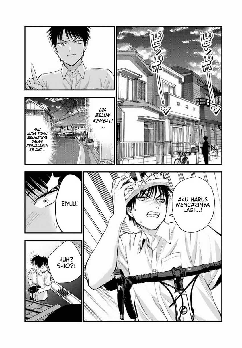 Osananajimi to wa Rabukome ni Naranai Chapter 37 - halaman 11