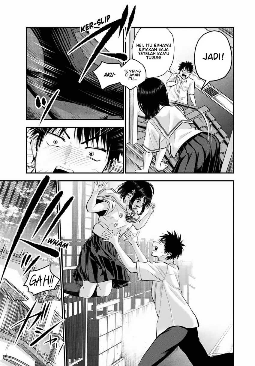 Osananajimi to wa Rabukome ni Naranai Chapter 37 - halaman 13