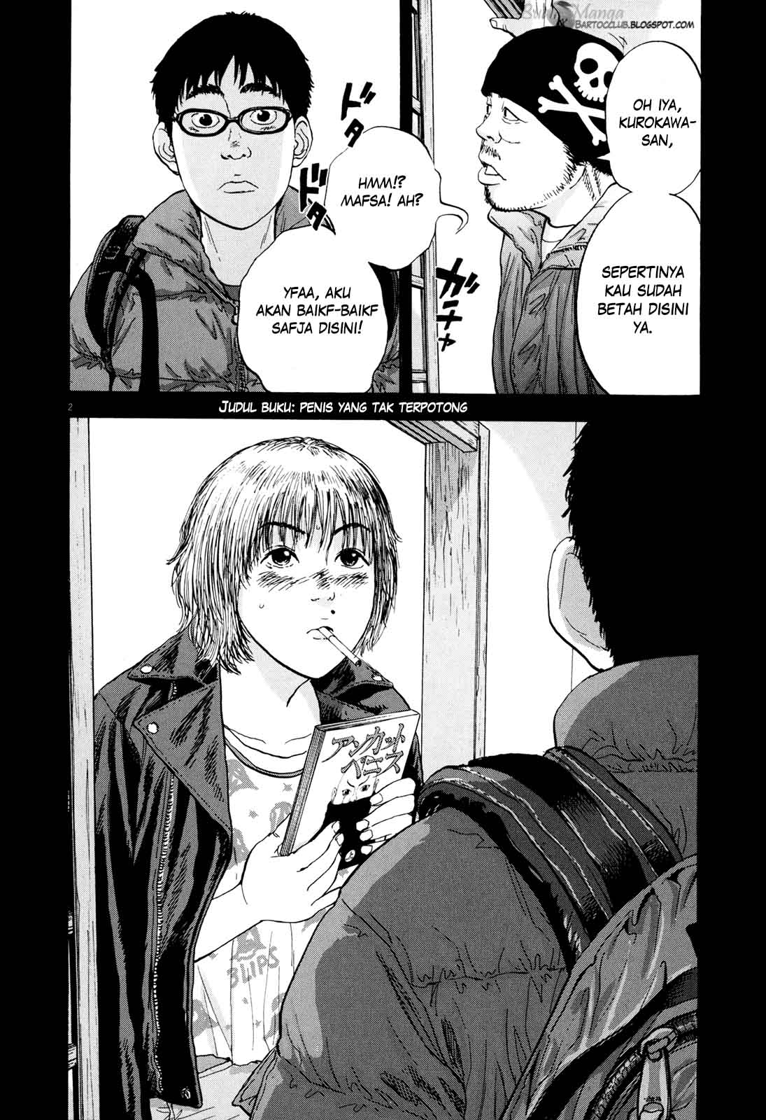 Osananajimi to wa Rabukome ni Naranai Chapter 37 - halaman 3