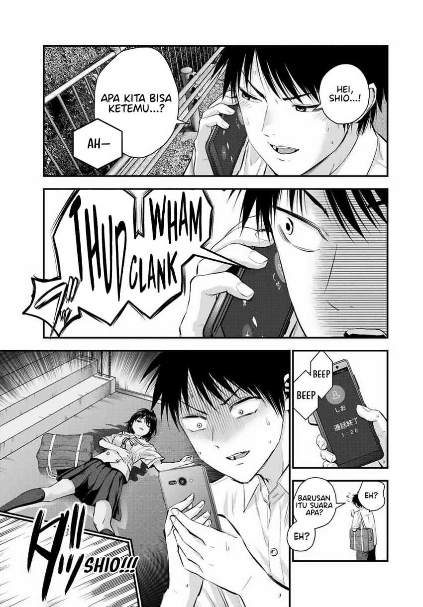Osananajimi to wa Rabukome ni Naranai Chapter 37 - halaman 5