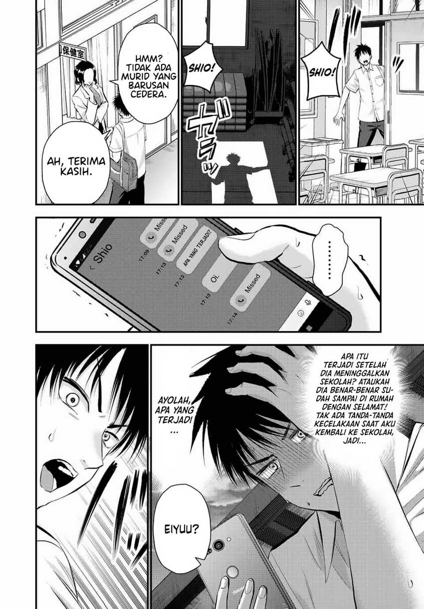 Osananajimi to wa Rabukome ni Naranai Chapter 37 - halaman 6