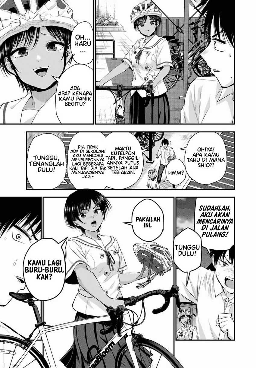 Osananajimi to wa Rabukome ni Naranai Chapter 37 - halaman 7
