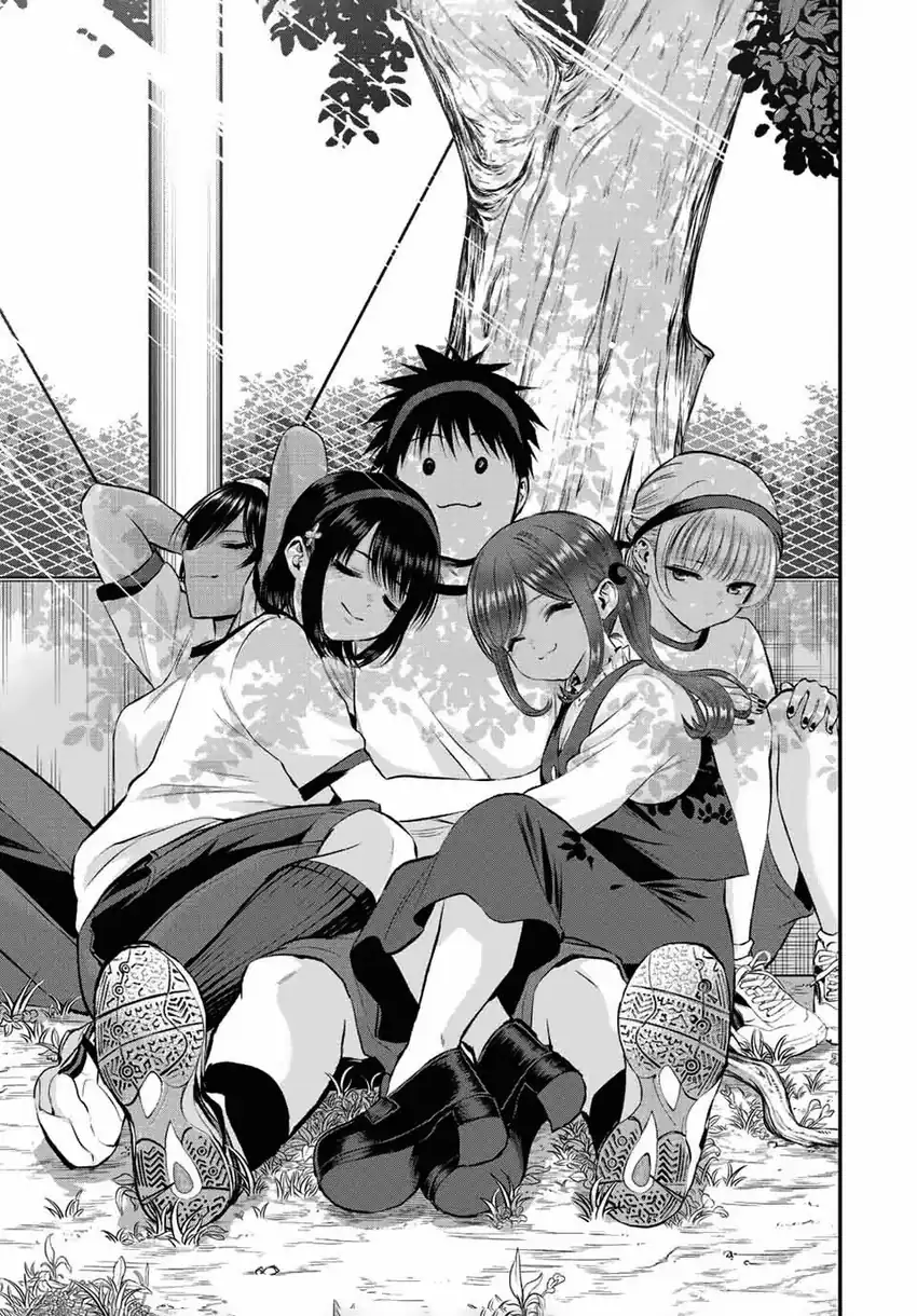 Osananajimi to wa Rabukome ni Naranai Chapter 38 - halaman 12