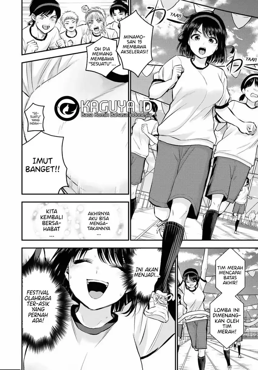 Osananajimi to wa Rabukome ni Naranai Chapter 38 - halaman 3