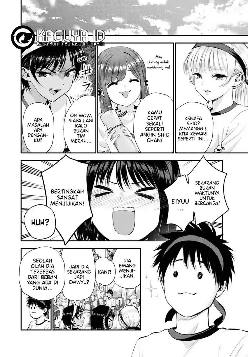 Osananajimi to wa Rabukome ni Naranai Chapter 38 - halaman 7