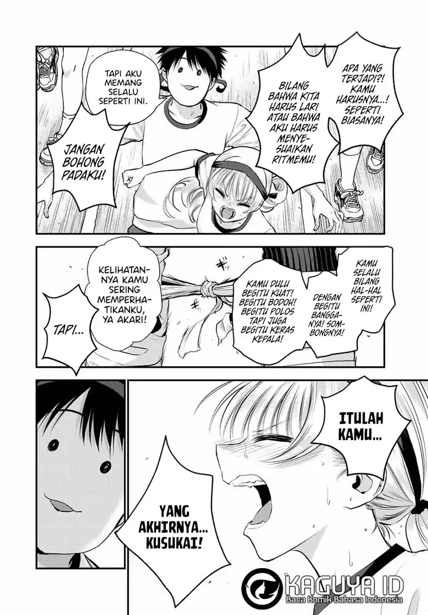 Osananajimi to wa Rabukome ni Naranai Chapter 39 - halaman 11