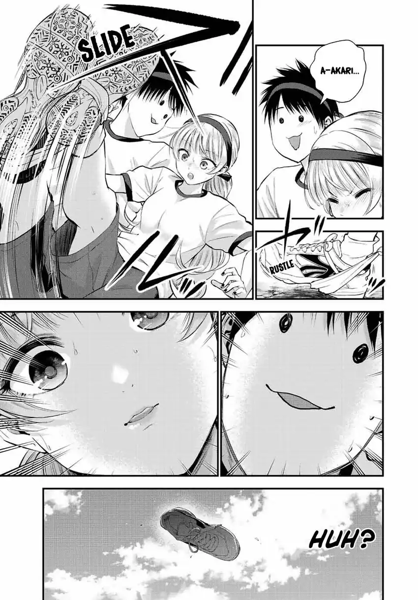 Osananajimi to wa Rabukome ni Naranai Chapter 39 - halaman 12