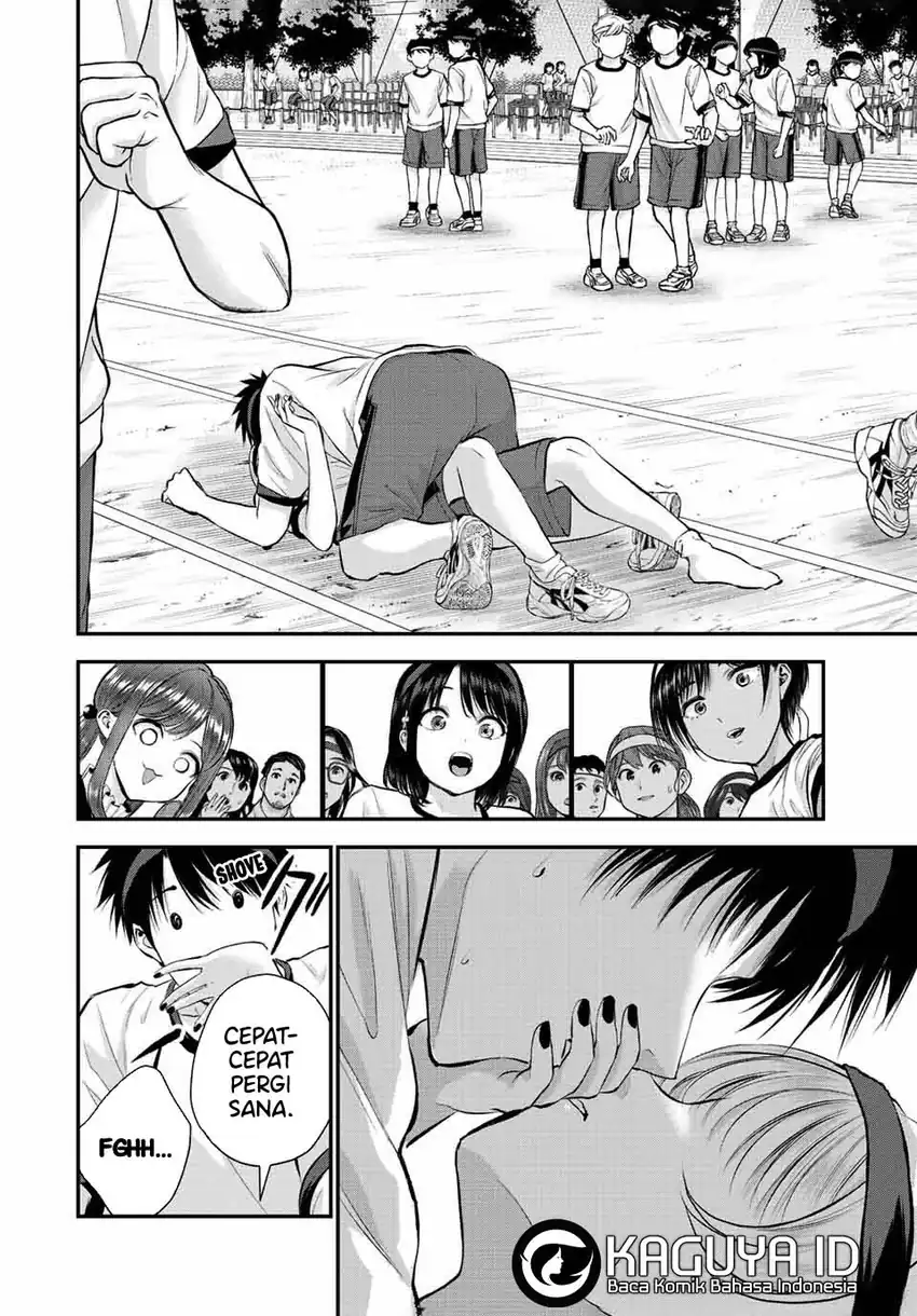 Osananajimi to wa Rabukome ni Naranai Chapter 39 - halaman 13