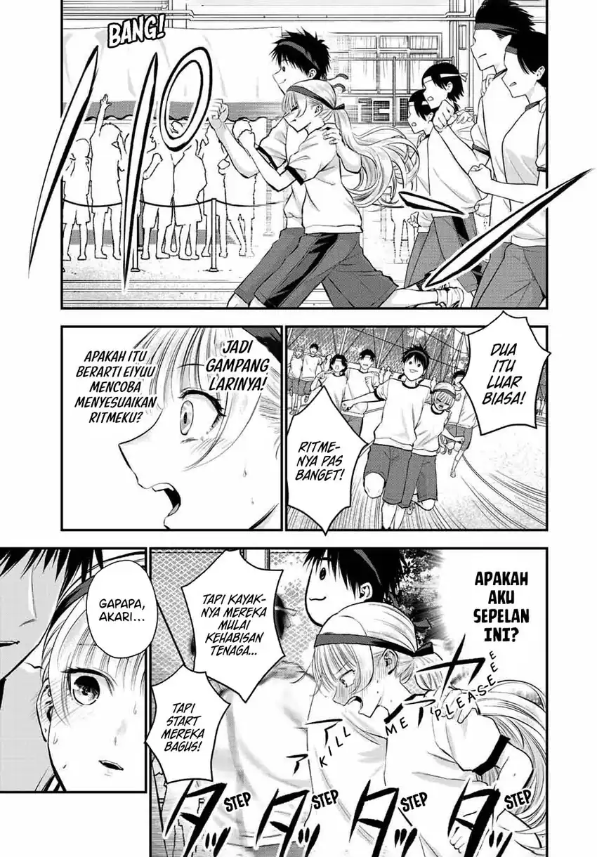 Osananajimi to wa Rabukome ni Naranai Chapter 39 - halaman 6