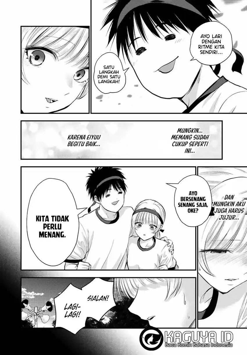 Osananajimi to wa Rabukome ni Naranai Chapter 39 - halaman 7
