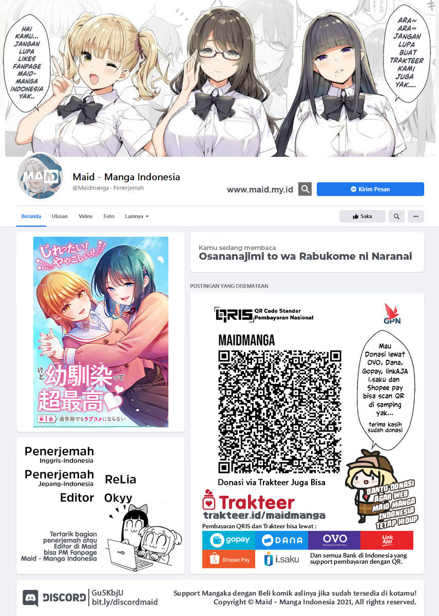 Osananajimi to wa Rabukome ni Naranai Chapter 4 - halaman 2