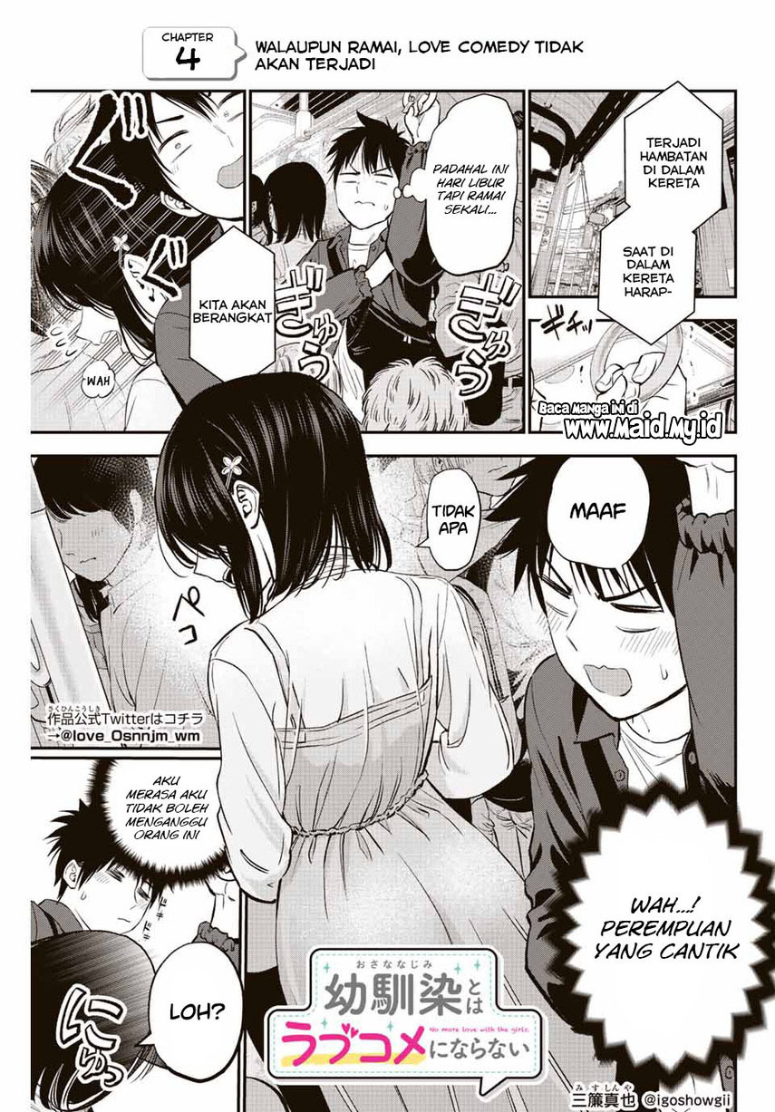 Osananajimi to wa Rabukome ni Naranai Chapter 4 - halaman 3