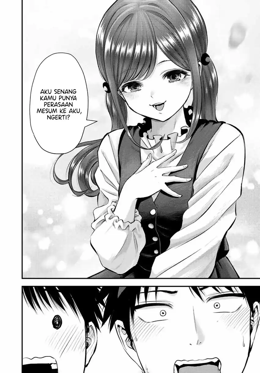 Osananajimi to wa Rabukome ni Naranai Chapter 40 - halaman 13