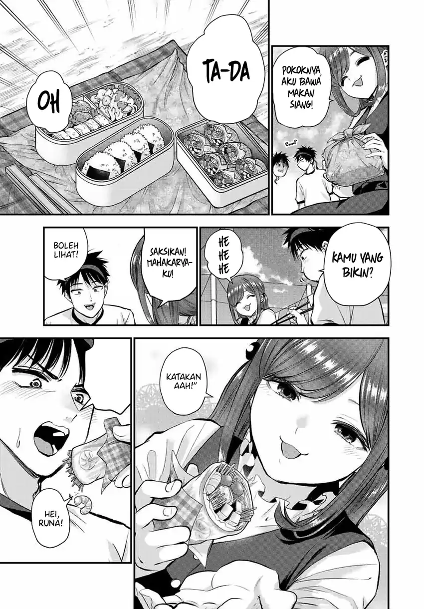Osananajimi to wa Rabukome ni Naranai Chapter 40 - halaman 8