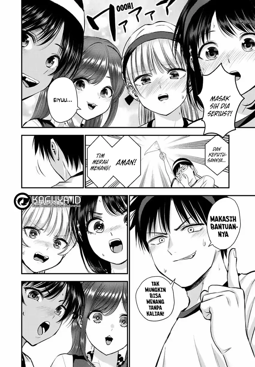 Osananajimi to wa Rabukome ni Naranai Chapter 41 - halaman 12