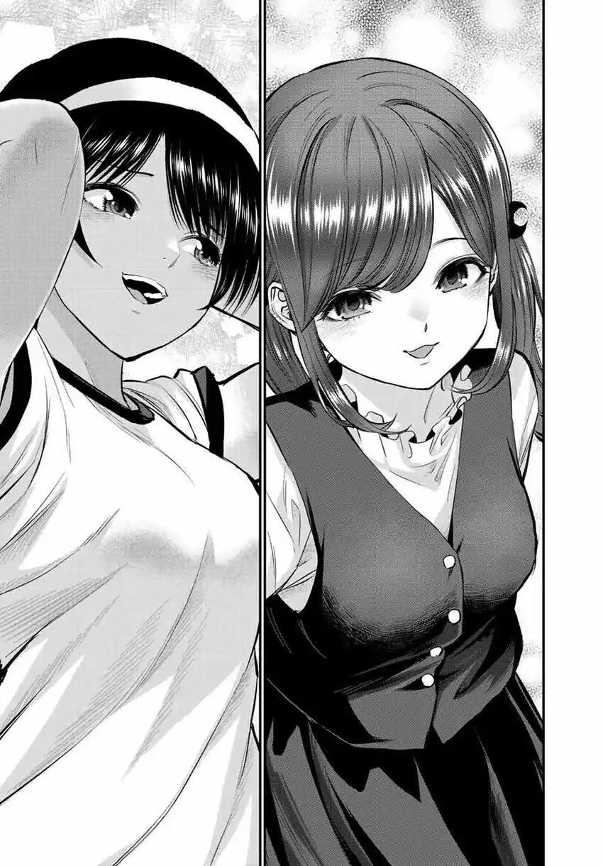 Osananajimi to wa Rabukome ni Naranai Chapter 41 - halaman 15