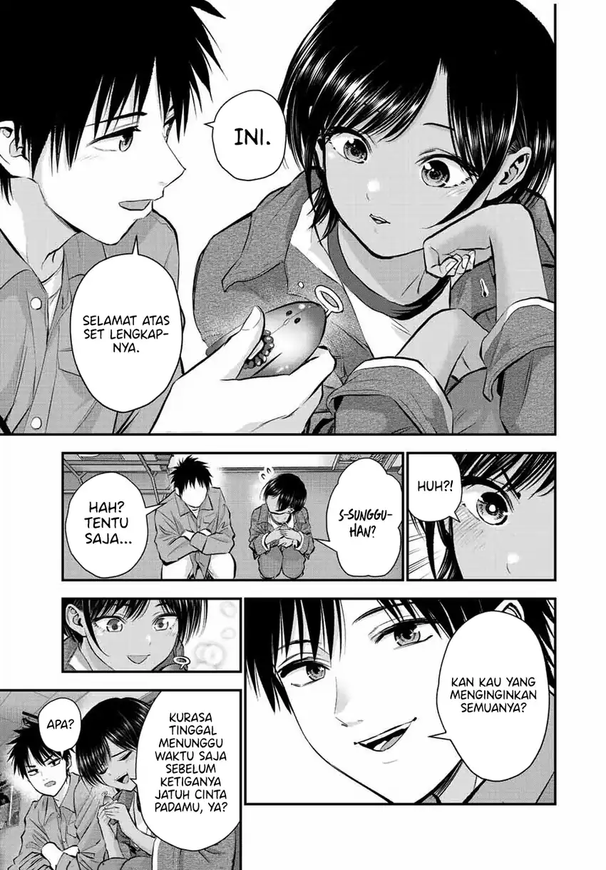 Osananajimi to wa Rabukome ni Naranai Chapter 42 - halaman 10