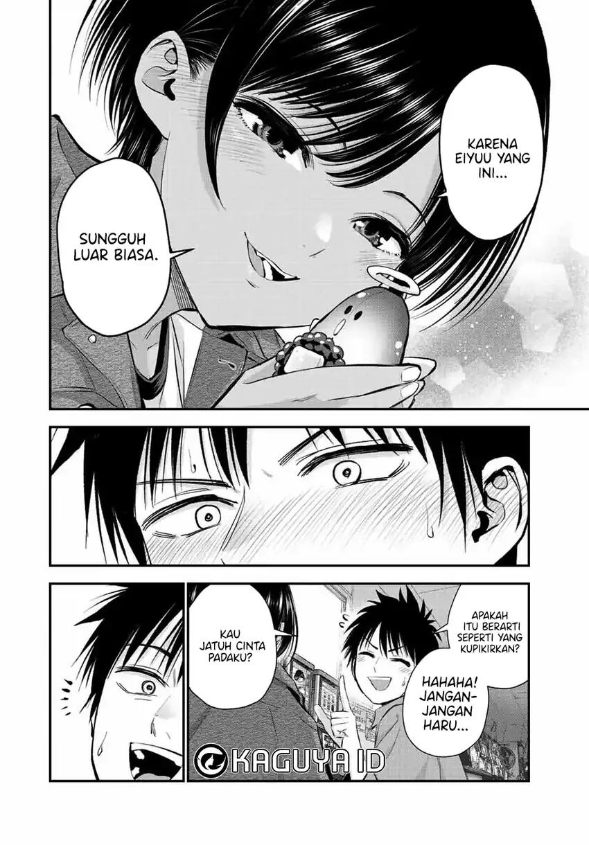 Osananajimi to wa Rabukome ni Naranai Chapter 42 - halaman 11