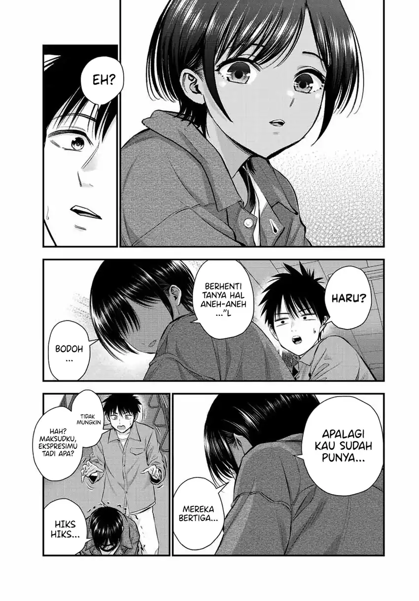 Osananajimi to wa Rabukome ni Naranai Chapter 42 - halaman 12