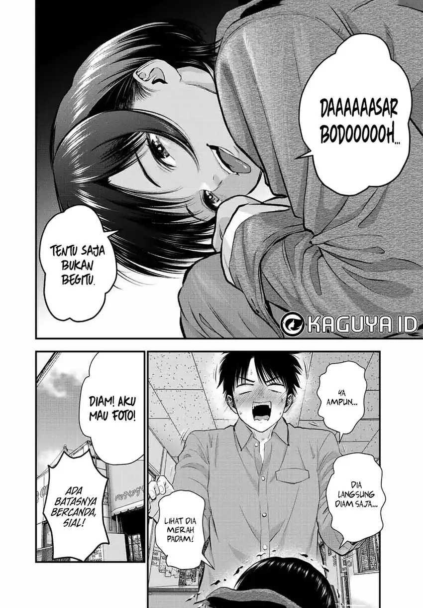 Osananajimi to wa Rabukome ni Naranai Chapter 42 - halaman 13