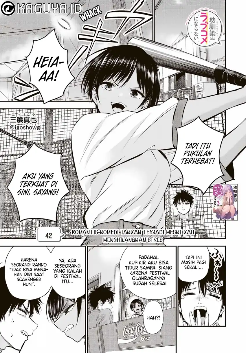 Osananajimi to wa Rabukome ni Naranai Chapter 42 - halaman 2