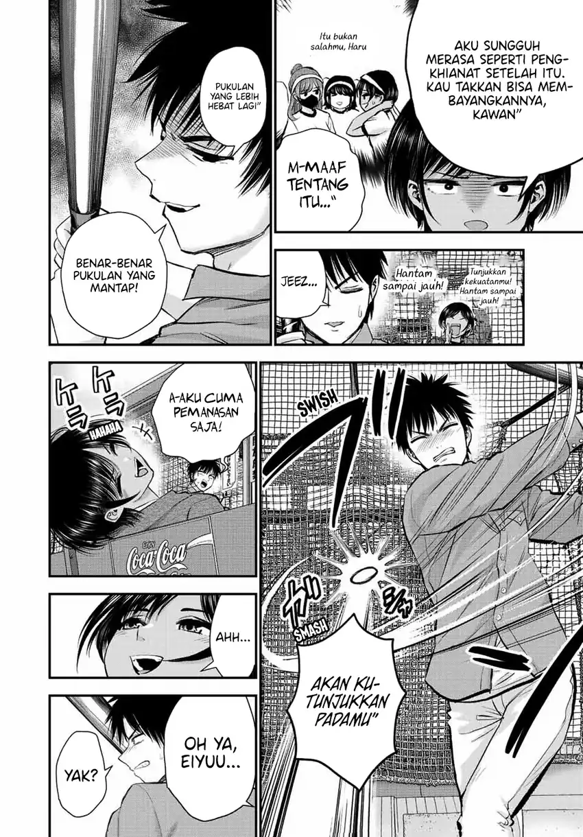 Osananajimi to wa Rabukome ni Naranai Chapter 42 - halaman 3