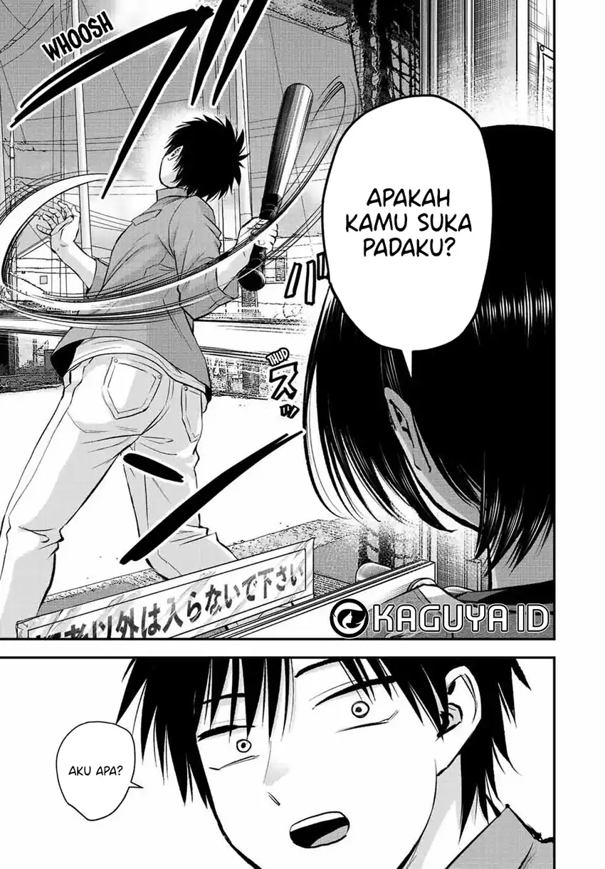 Osananajimi to wa Rabukome ni Naranai Chapter 42 - halaman 4