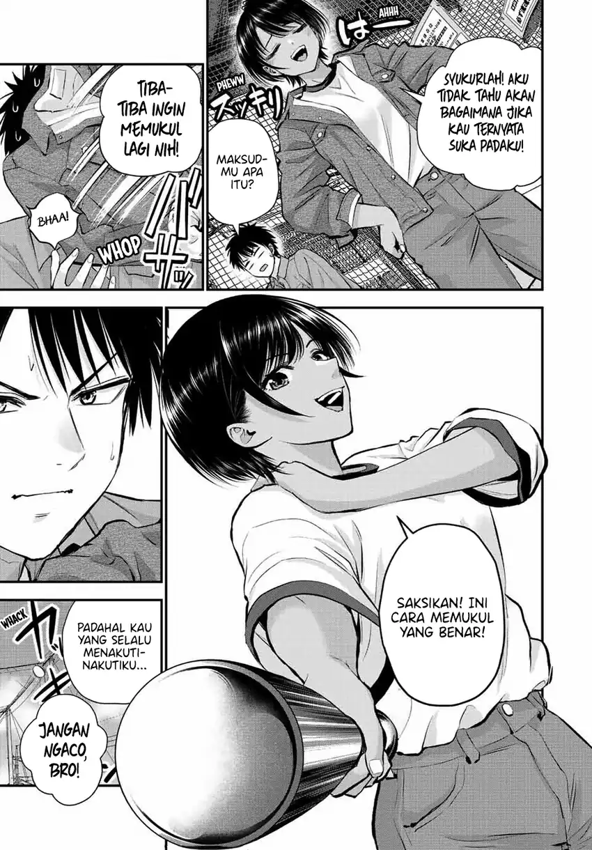 Osananajimi to wa Rabukome ni Naranai Chapter 42 - halaman 6