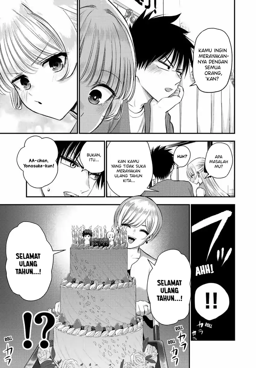 Osananajimi to wa Rabukome ni Naranai Chapter 43 - halaman 10