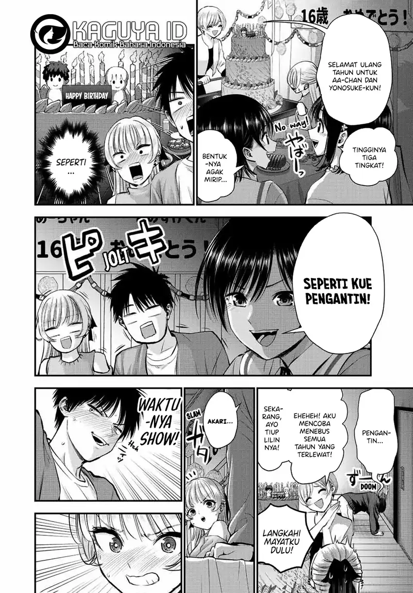 Osananajimi to wa Rabukome ni Naranai Chapter 43 - halaman 11