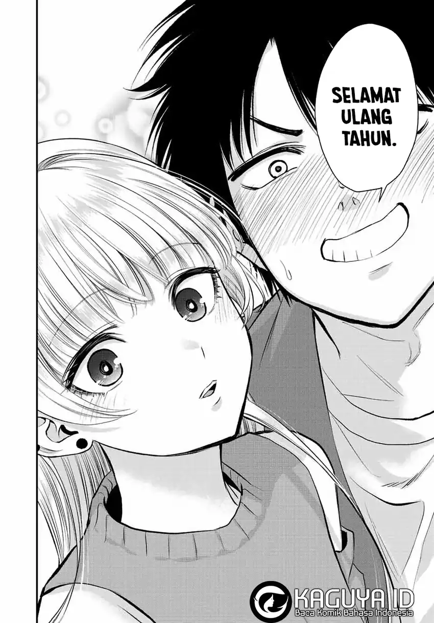 Osananajimi to wa Rabukome ni Naranai Chapter 43 - halaman 15