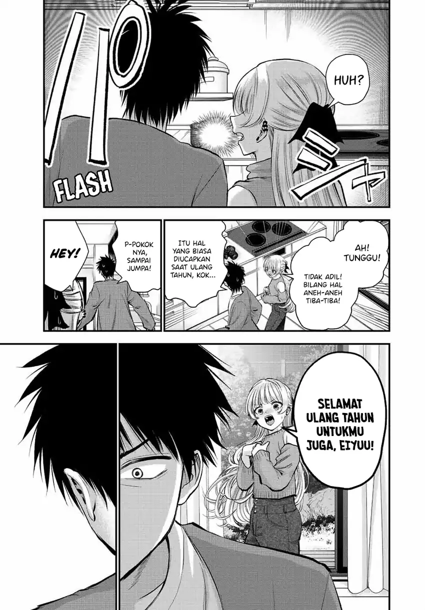 Osananajimi to wa Rabukome ni Naranai Chapter 43 - halaman 16