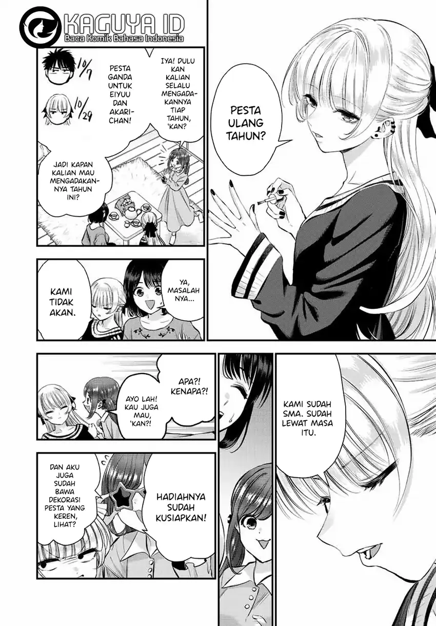 Osananajimi to wa Rabukome ni Naranai Chapter 43 - halaman 3