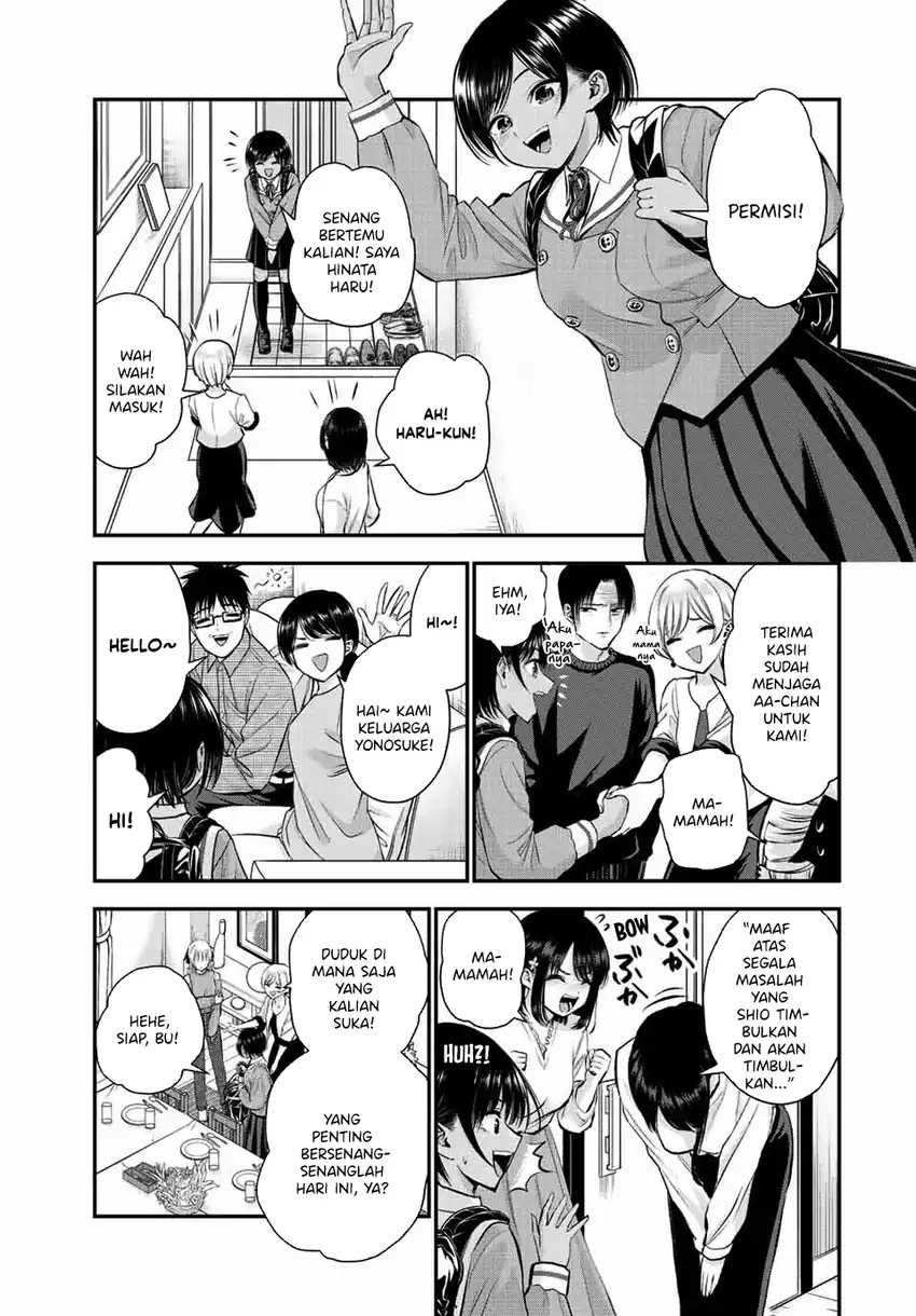 Osananajimi to wa Rabukome ni Naranai Chapter 43 - halaman 6