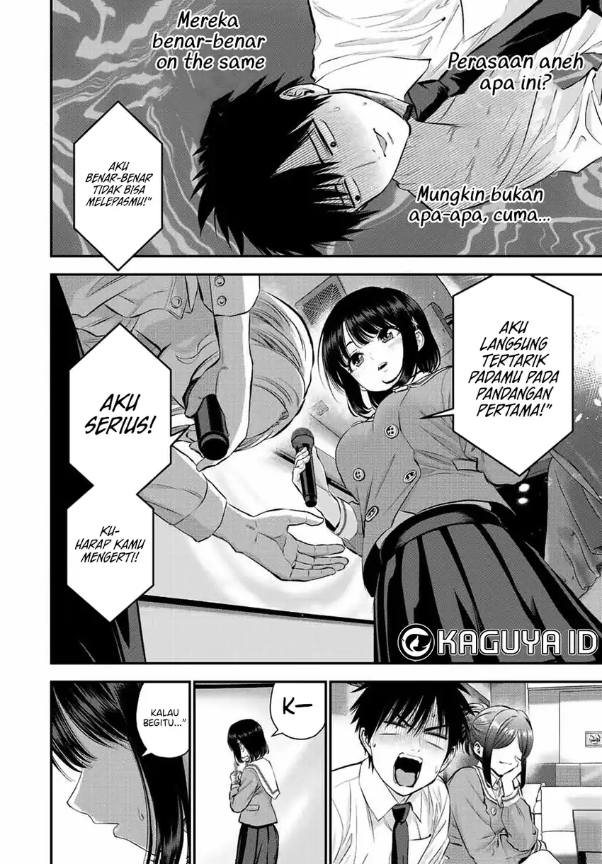 Osananajimi to wa Rabukome ni Naranai Chapter 44 - halaman 11