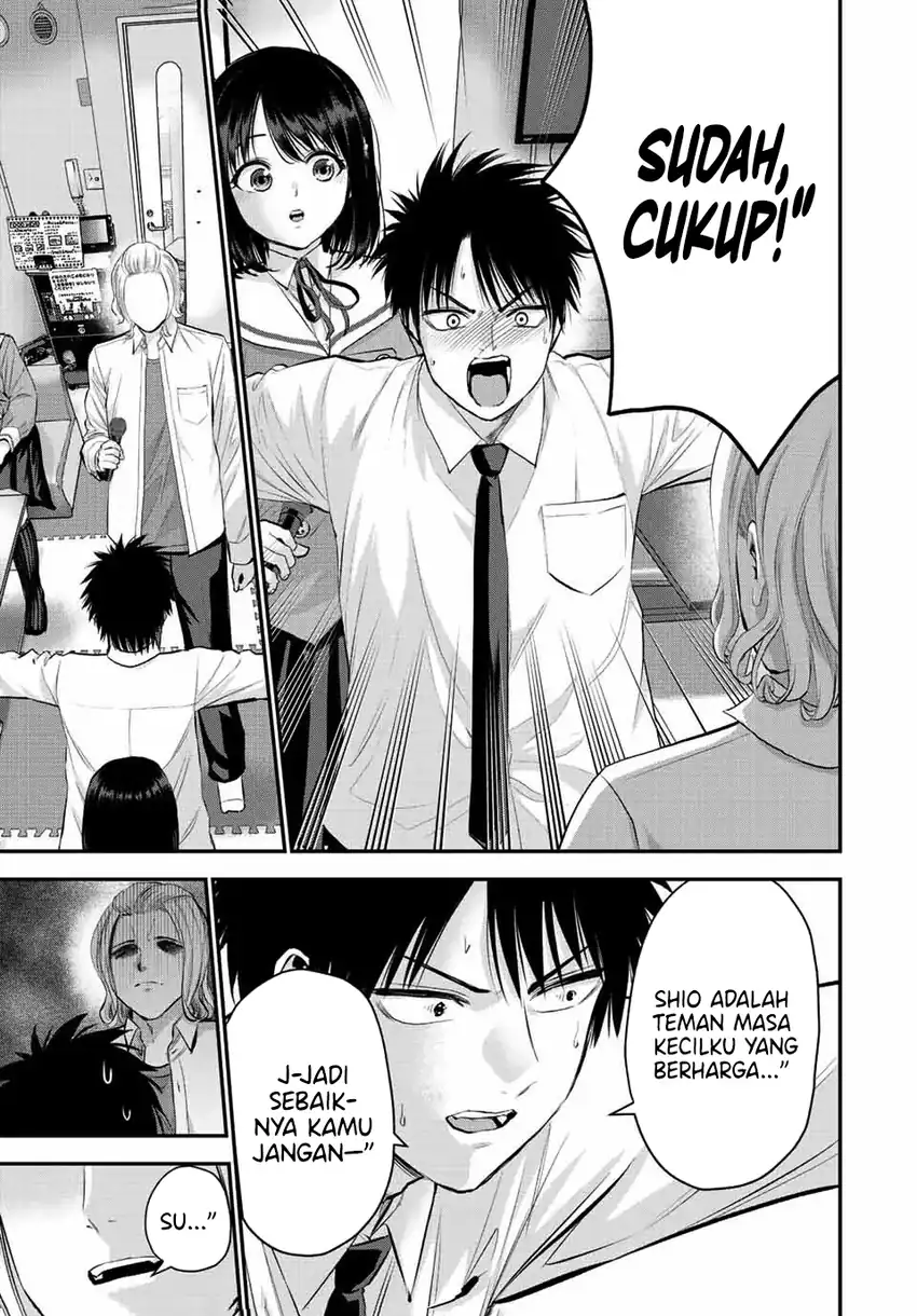 Osananajimi to wa Rabukome ni Naranai Chapter 44 - halaman 12