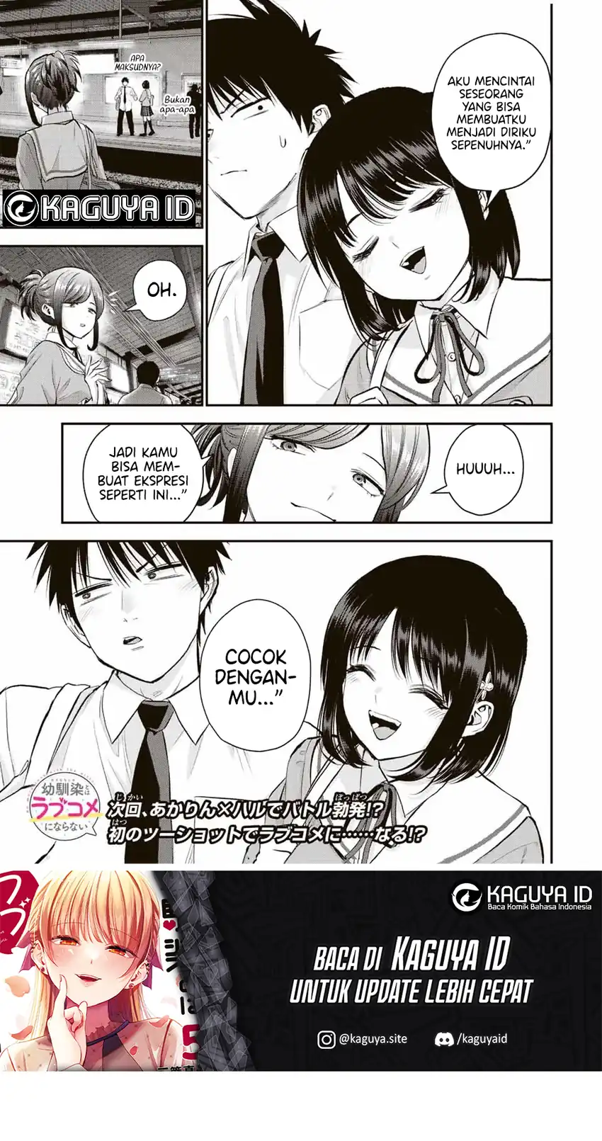 Osananajimi to wa Rabukome ni Naranai Chapter 44 - halaman 16