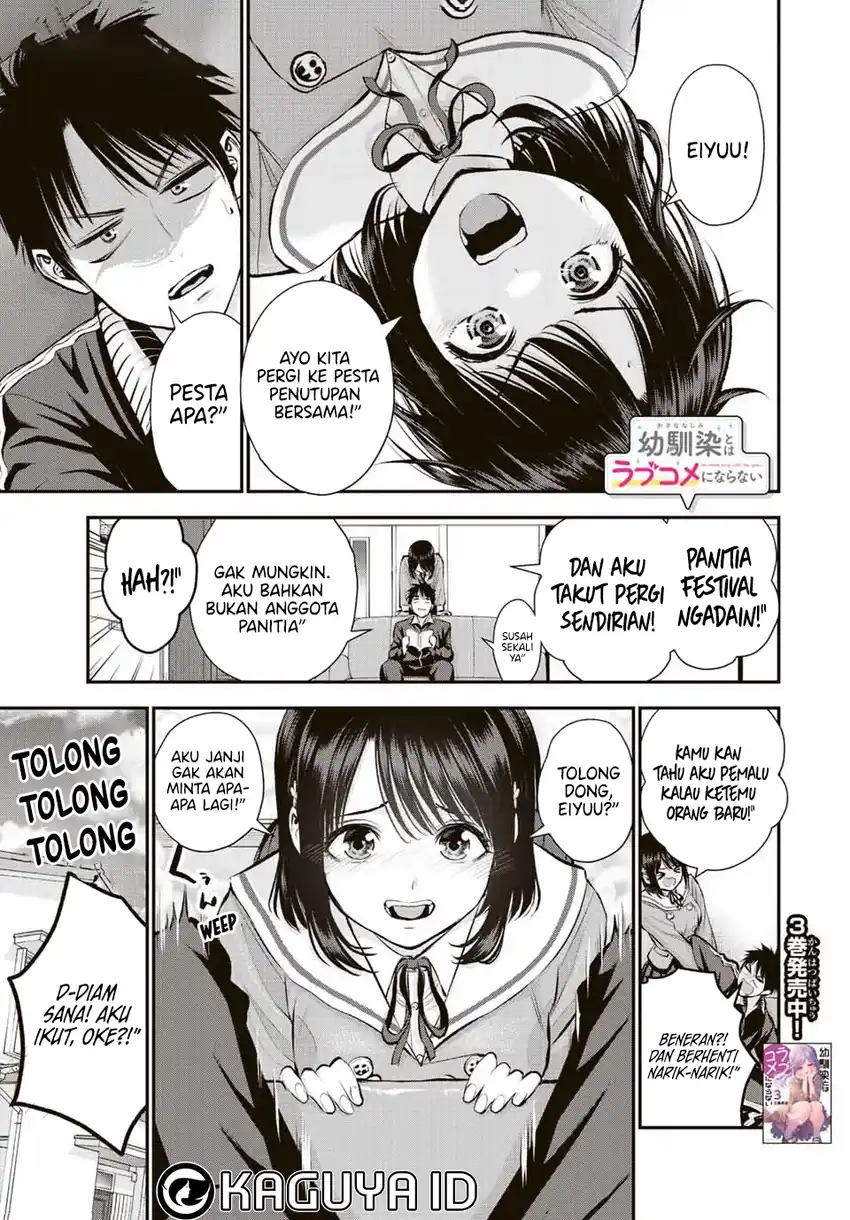 Osananajimi to wa Rabukome ni Naranai Chapter 44 - halaman 2