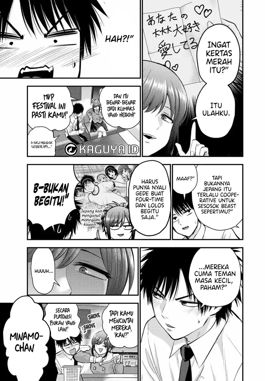 Osananajimi to wa Rabukome ni Naranai Chapter 44 - halaman 6