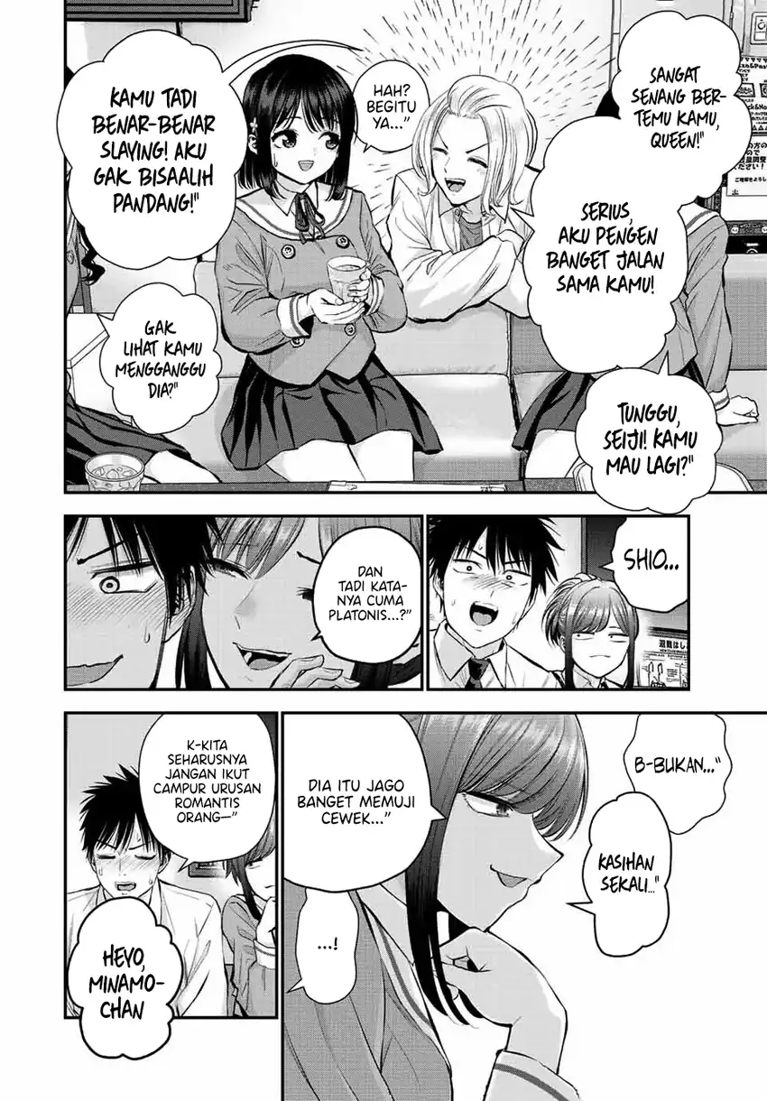 Osananajimi to wa Rabukome ni Naranai Chapter 44 - halaman 7